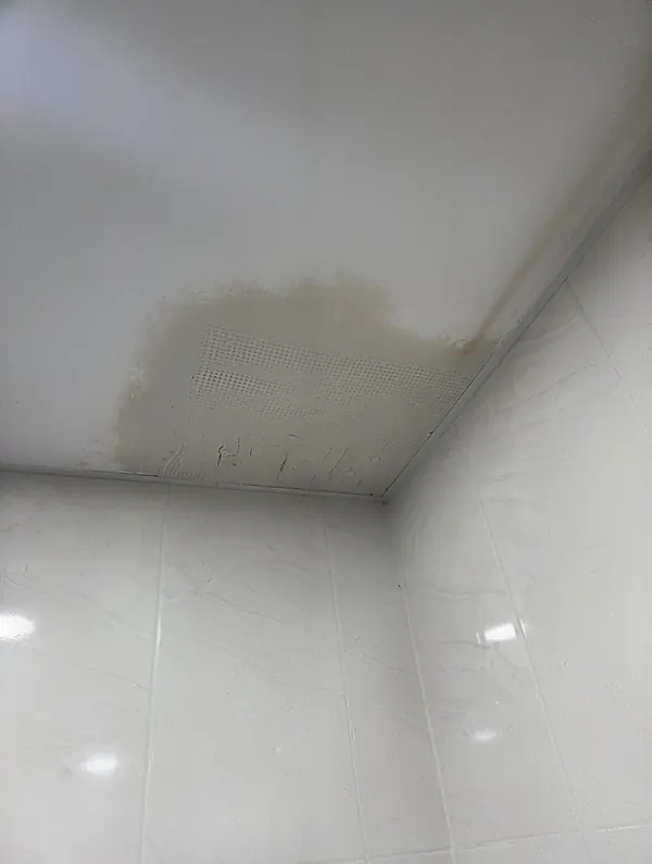 천장누수석고교체 안내 현장 사진